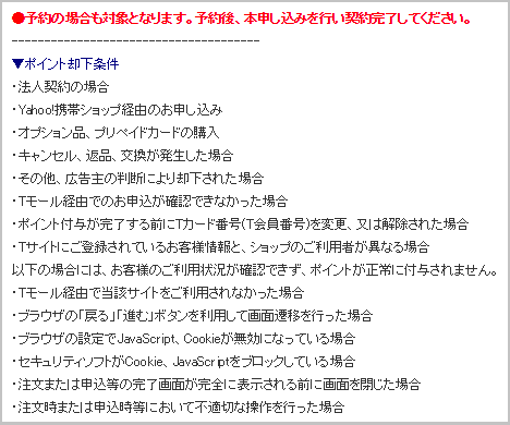 f:id:shohei_info:20170104152718p:plain f:id:shohei_info:20170104152718p:plain