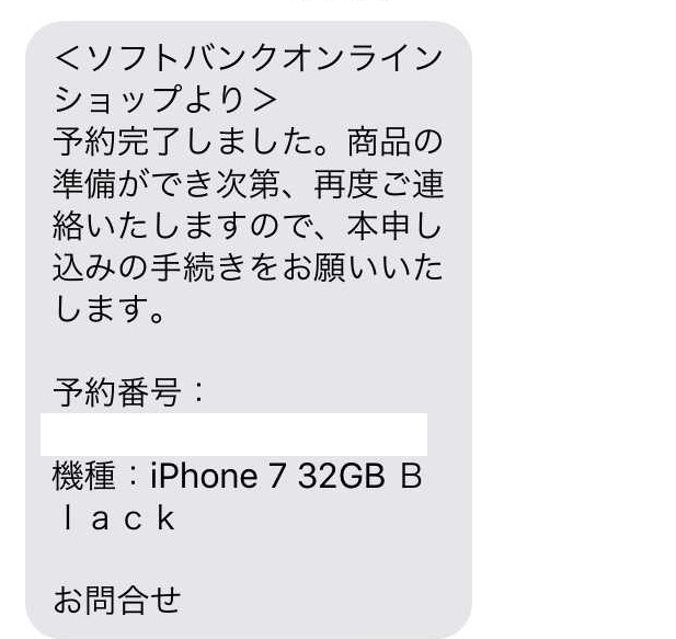 f:id:shohei_info:20170104193019j:plain f:id:shohei_info:20170104193019j:plain
