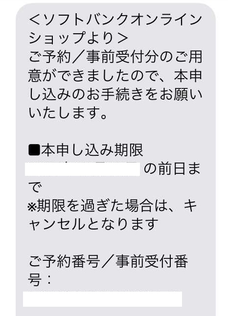 f:id:shohei_info:20170112182858j:plain