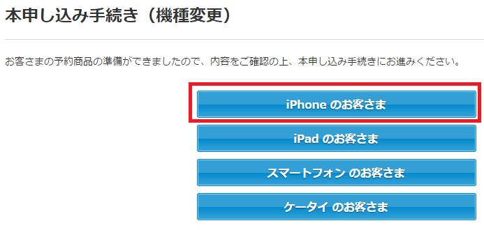 f:id:shohei_info:20170112183717p:plain