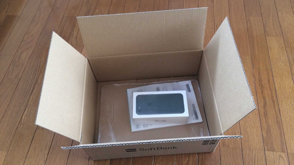 f:id:shohei_info:20170117104653j:plain