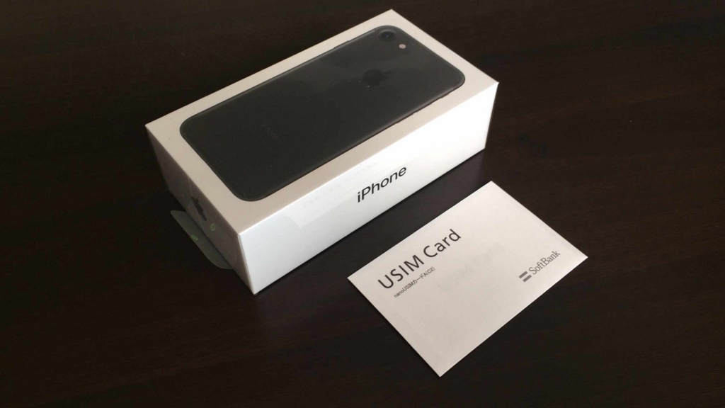 f:id:shohei_info:20170117154550j:plain