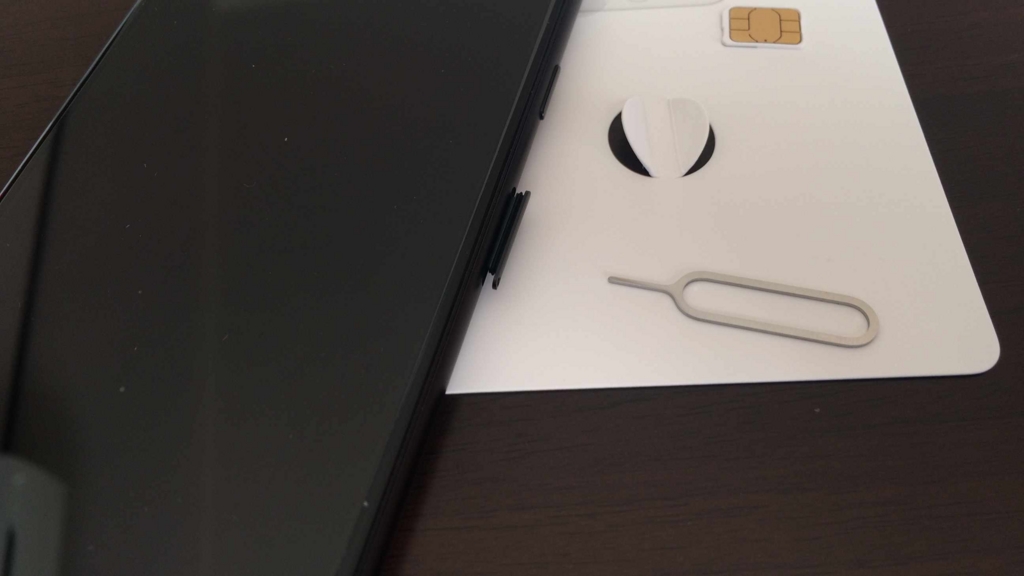 f:id:shohei_info:20170117154830j:plain