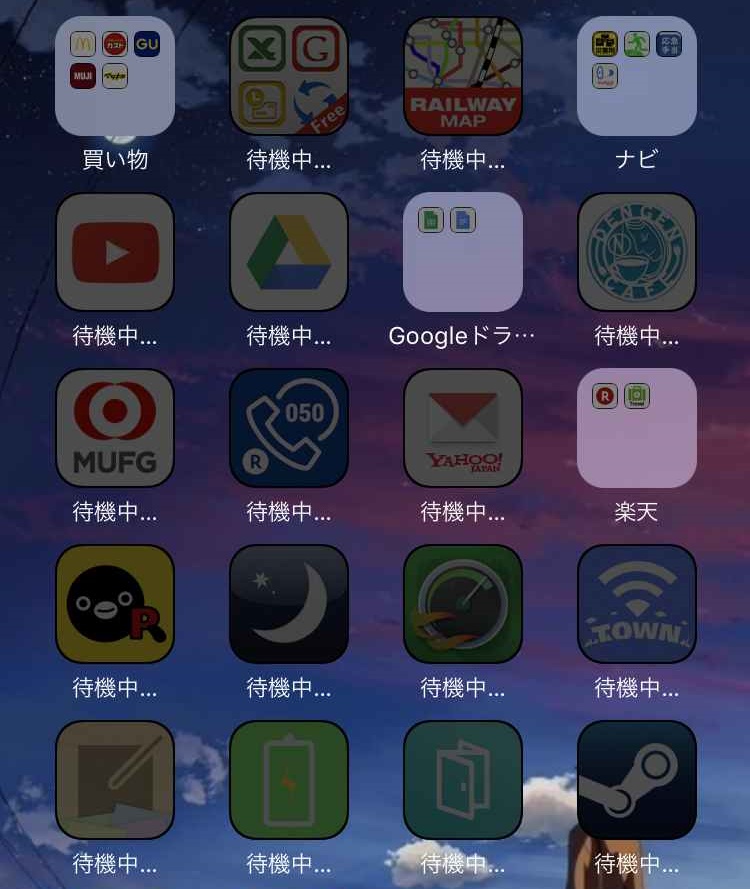 f:id:shohei_info:20170117184209j:plain