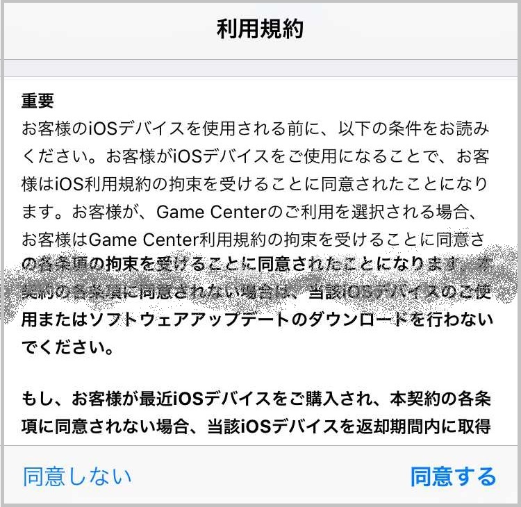 f:id:shohei_info:20170124091815j:plain f:id:shohei_info:20170124091815j:plain