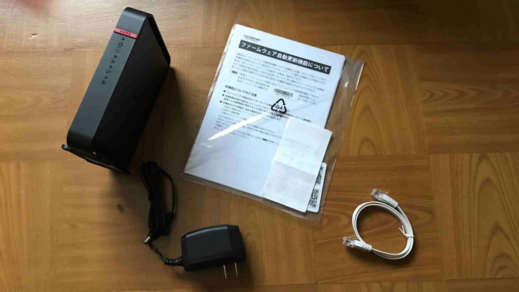 f:id:shohei_info:20170307104226j:plain