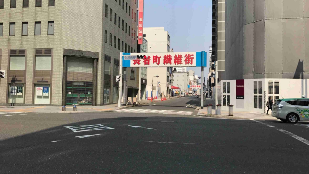 f:id:shohei_info:20170321082228j:plain