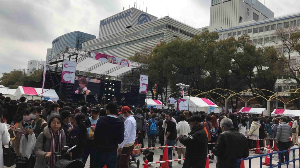 f:id:shohei_info:20170325170539j:plain