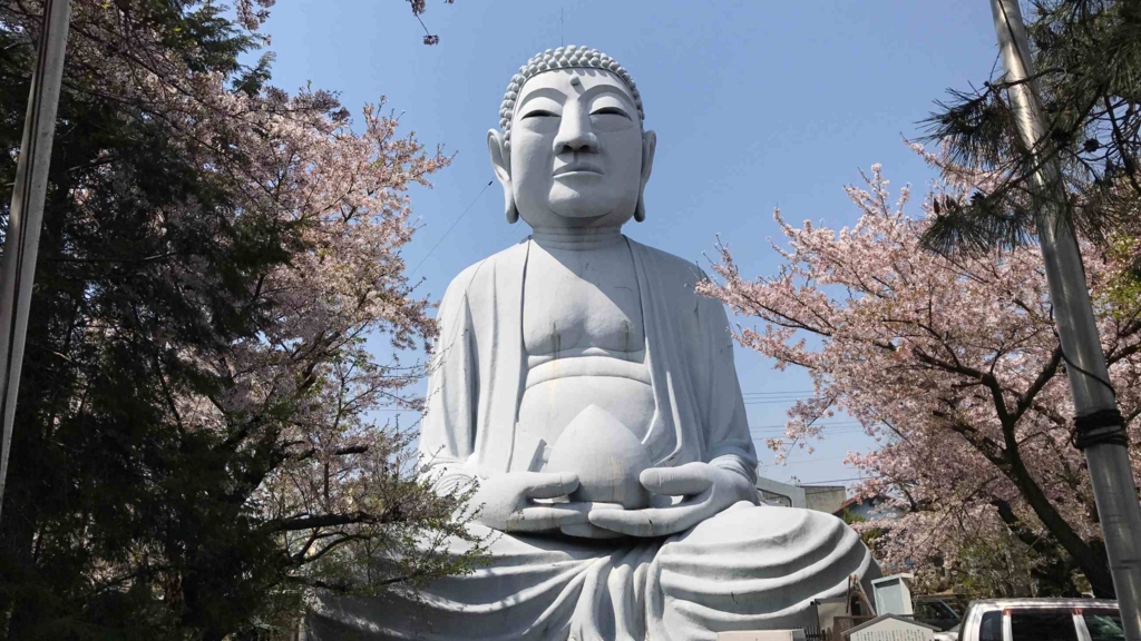 f:id:shohei_info:20170415085046j:plain