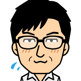 f:id:shohei_info:20170608213407p:plain f:id:shohei_info:20170608213407p:plain