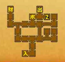 Dqmsl 限定特別クエスト スラ忍の忍者屋敷 をやってみました Shohei Info