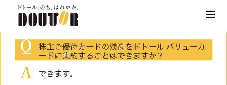 f:id:shohei_info:20170803090929j:plain f:id:shohei_info:20170803090929j:plain