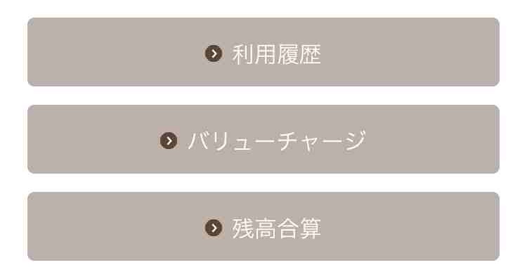 f:id:shohei_info:20170803090941j:plain f:id:shohei_info:20170803090941j:plain