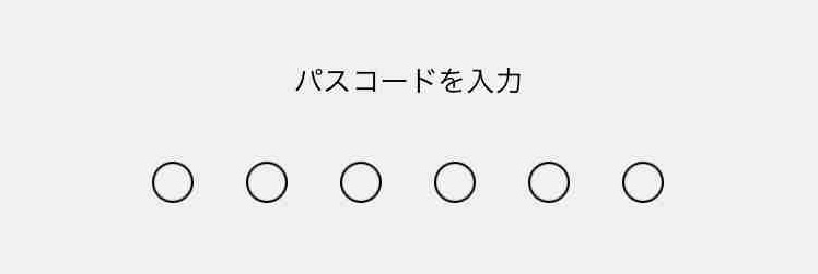 f:id:shohei_info:20170920044817j:plain