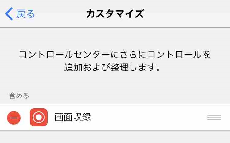 f:id:shohei_info:20170920183956j:plain