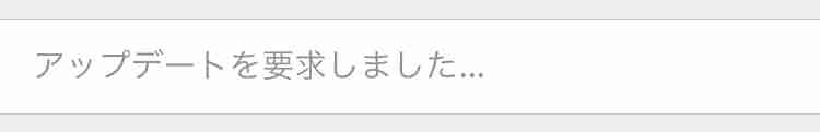 f:id:shohei_info:20170927051719p:plain