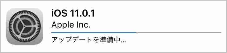 f:id:shohei_info:20170927052911j:plain