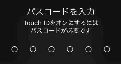 f:id:shohei_info:20170927053103j:plain