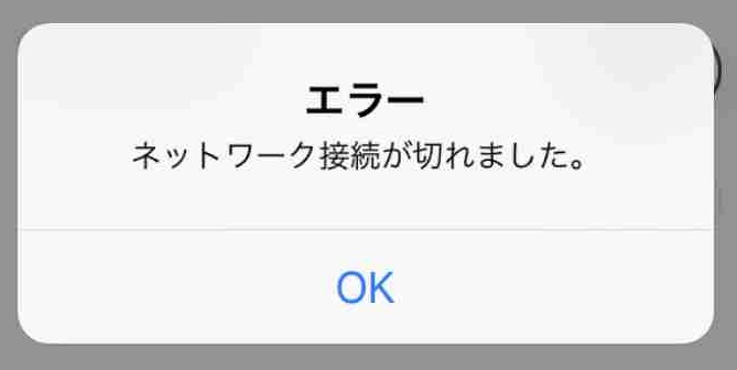 f:id:shohei_info:20170929101857j:plain