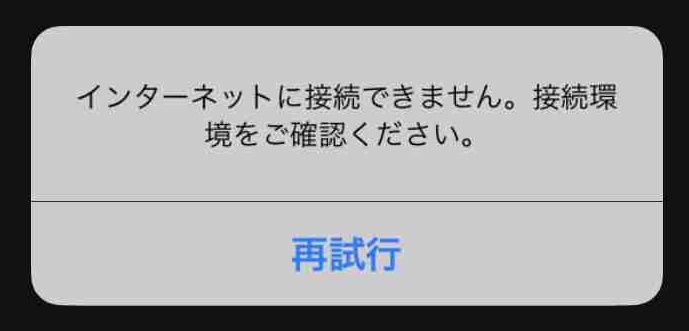 f:id:shohei_info:20170929102101j:plain