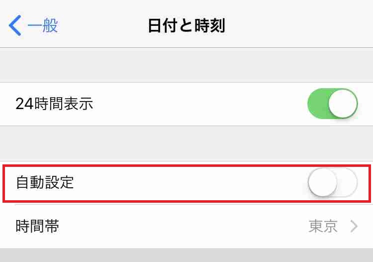 f:id:shohei_info:20171003152247j:plain