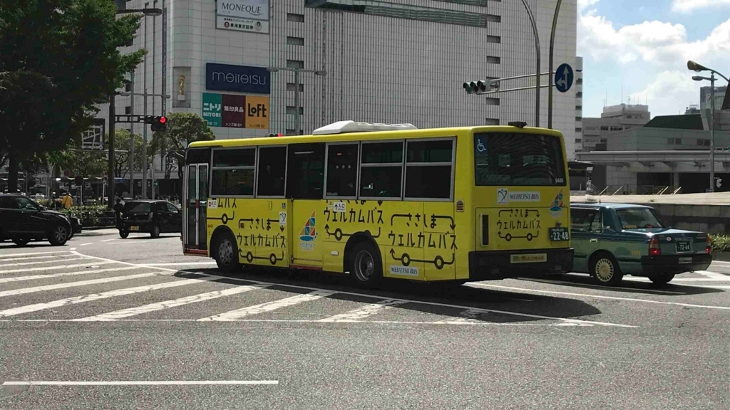 f:id:shohei_info:20171008190001j:plain