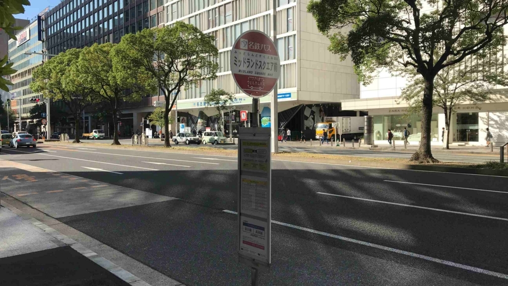 f:id:shohei_info:20171008190317j:plain