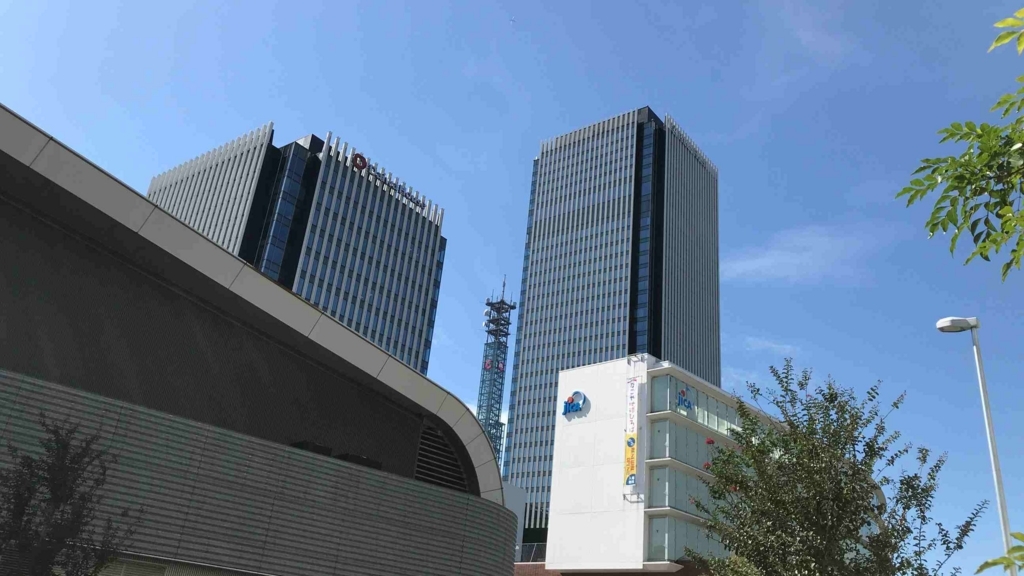 f:id:shohei_info:20171008191906j:plain