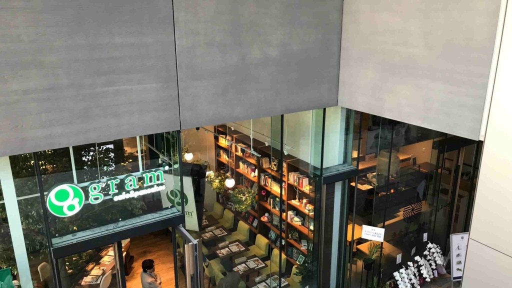 f:id:shohei_info:20171008193301j:plain