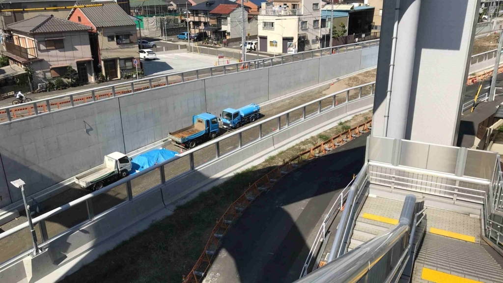 f:id:shohei_info:20171008200628j:plain