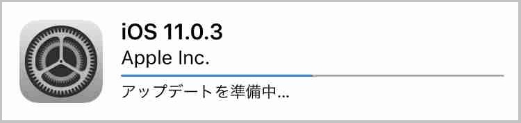 f:id:shohei_info:20171012084951j:plain