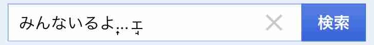 f:id:shohei_info:20171015130746j:plain