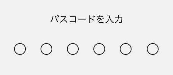 f:id:shohei_info:20171101045259j:plain