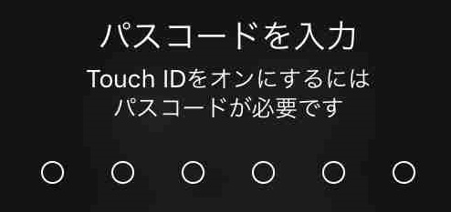 f:id:shohei_info:20171101045451j:plain