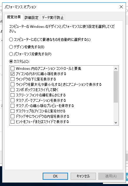 f:id:shohei_info:20171113170606p:plain