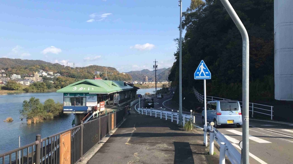 f:id:shohei_info:20171124085920j:plain f:id:shohei_info:20171124085920j:plain