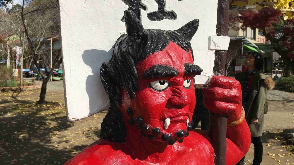 f:id:shohei_info:20171124151330j:plain f:id:shohei_info:20171124151330j:plain