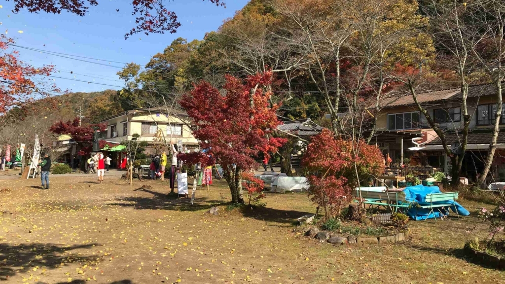 f:id:shohei_info:20171124153739j:plain f:id:shohei_info:20171124153739j:plain