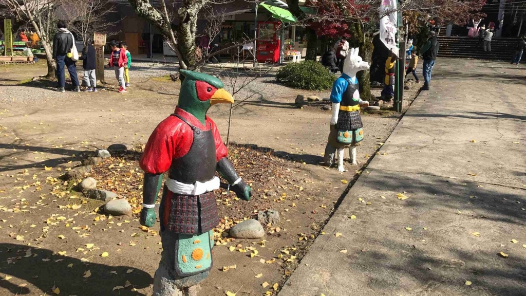 f:id:shohei_info:20171124154448j:plain f:id:shohei_info:20171124154448j:plain