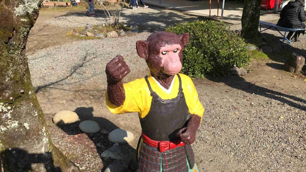 f:id:shohei_info:20171124154809j:plain f:id:shohei_info:20171124154809j:plain