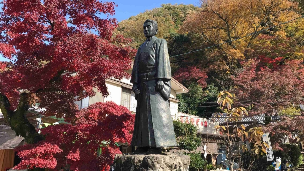 f:id:shohei_info:20171124155056j:plain f:id:shohei_info:20171124155056j:plain