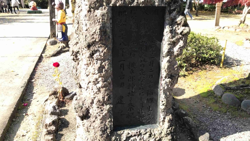 f:id:shohei_info:20171124155801j:plain f:id:shohei_info:20171124155801j:plain