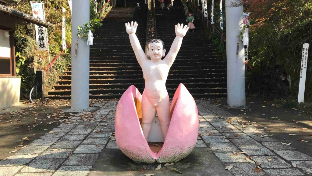 f:id:shohei_info:20171124160247j:plain f:id:shohei_info:20171124160247j:plain