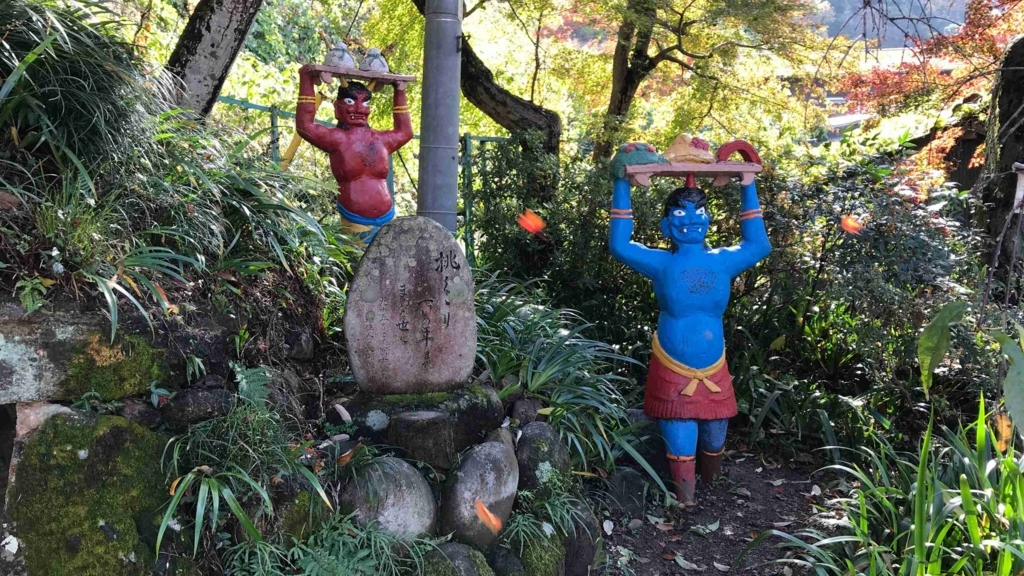 f:id:shohei_info:20171124163226j:plain f:id:shohei_info:20171124163226j:plain