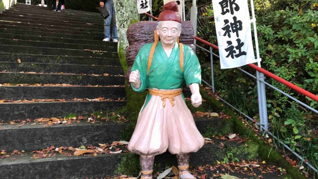 f:id:shohei_info:20171124163313j:plain f:id:shohei_info:20171124163313j:plain