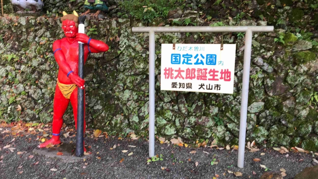 f:id:shohei_info:20171124163406j:plain f:id:shohei_info:20171124163406j:plain