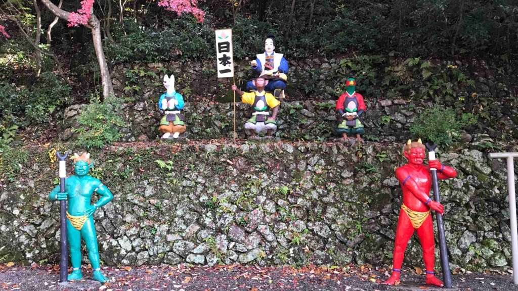 f:id:shohei_info:20171124163543j:plain f:id:shohei_info:20171124163543j:plain