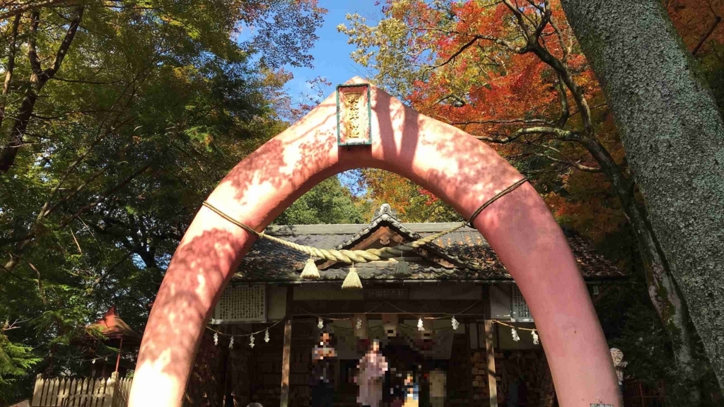 f:id:shohei_info:20171124163837j:plain f:id:shohei_info:20171124163837j:plain