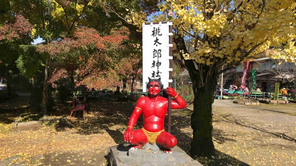 f:id:shohei_info:20171126074330j:plain f:id:shohei_info:20171126074330j:plain