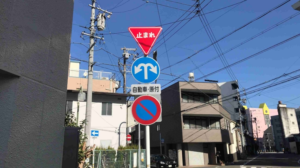 f:id:shohei_info:20180111091836j:plain